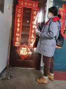 燃熱公司組織開展集中催繳熱費工作
